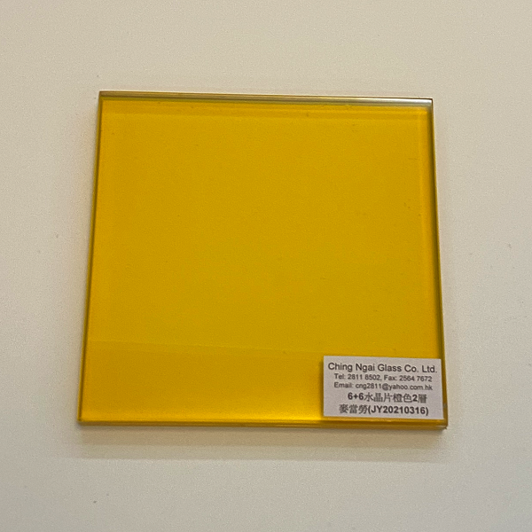 彩色夾膠玻璃彩色